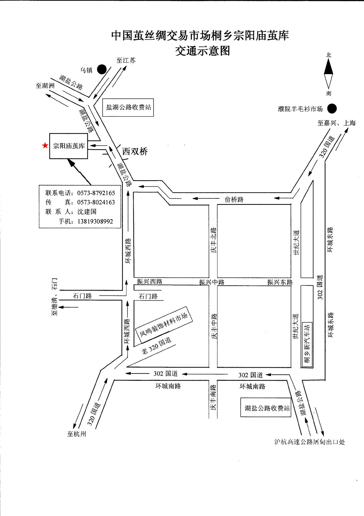 放大